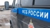 Колишній прибічник Навального, виїхавши з Росії, зізнався в роботі на ФСБ