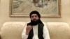 سهیل شاهین: حضور نیافتن طالبان در نشست دوحه٬ مسئله افغانستان را پیچیده تر می‌کند