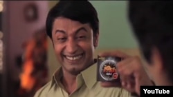 A Pakistani Josh condom advertisement.