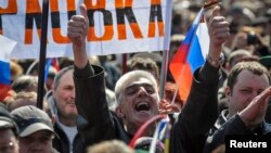 Проросійський мітинг у Донецьку. Квітень 2014 року