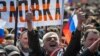 Donetsk özünü «respubilka» elan edir