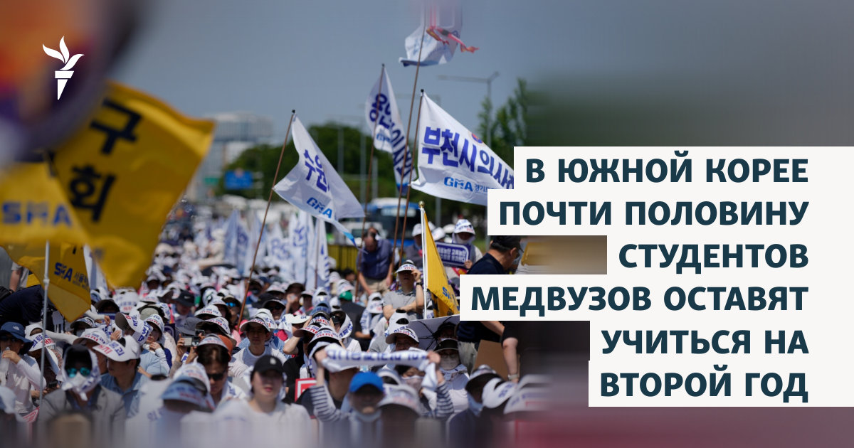 www.svoboda.org