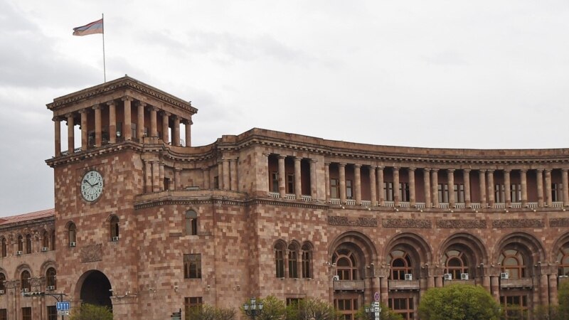 Правительство Армении назначило членов Общественного совета