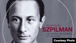 Coperta CD-ului cu înregistrările recondiționate ale pianistului