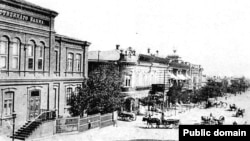 Вулиця Донецька (тоді – Юзівки), світлина 19-го століття