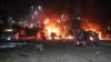 Взрыв в Могадишо у отеля "Мака аль-Мукарама". 28 февраля 2019