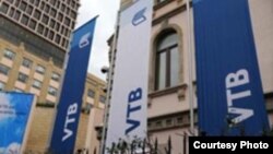 VTB