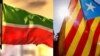 Флаги Татарстана и Каталонии