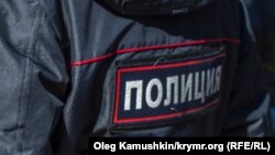 Иллюстрационное фото