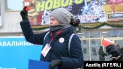 Лилия Чанышева