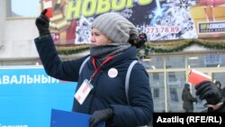 Лилия Чанышева