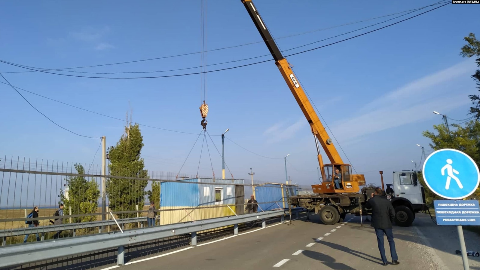 На Херсонщине заработал мобильный пункт пропуска через границу с Крымом