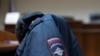 Новосибирск: полицейский, бравший взятки хинкали, получил срок