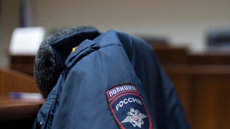 Российским полицейским, избившим до смерти прохожего в Подмосковье, дали до девяти лет колонии