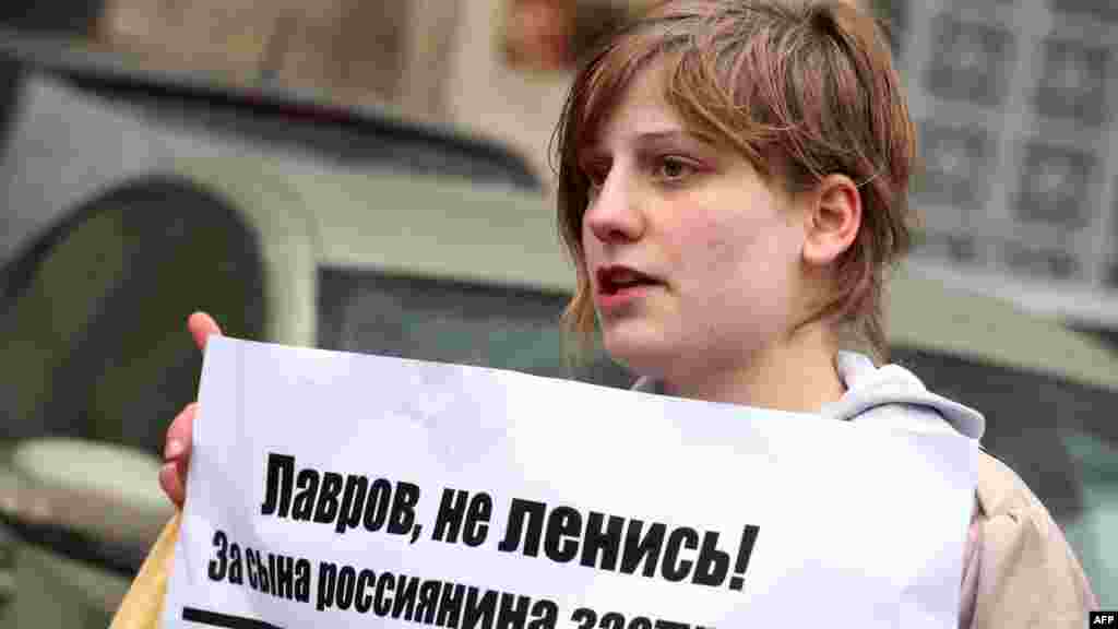 Фигурант &quot;Болотного дела&quot; Анастасия Рыбаченко обвиняется по статье &quot;участие в массовых беспорядках&quot;, находится за границей, объявлена в международный розыск