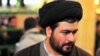 Khomeini Grandson Condemns Arrests