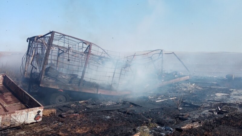 Пожары в Крыму: в Симферопольском районе сгорели прицепы с ульями (+фото)