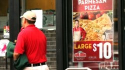 نیویارک کې یو پیتزا رستورانت