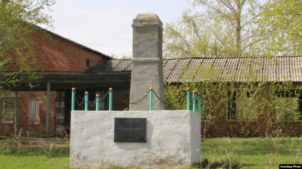 Обелиск Радищеву