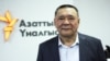 «Президент Казахстана должен пойти на быстрые реформы...»