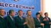 Кыргыз оппозициясындагы лидер кризиси 