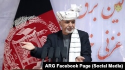 Afghan President Mohammad Ashraf Ghani (file photo)