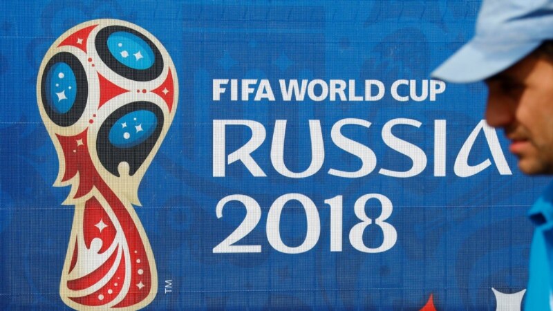 В Севастополе неофициально показывают матчи Чемпионата мира по футболу