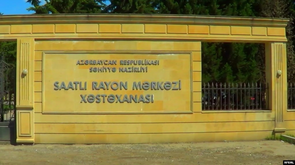 Saatlı rayon Mərkəzi Xəstəxanası