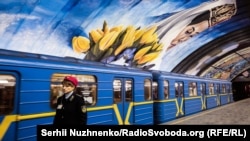 A 2018 photo of a subway train at the Osokorkiy station in Kyiv