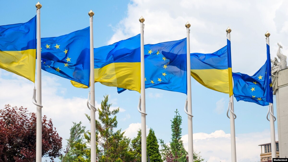 evrokomissiya-moghet-soglasovaty-500-millionov-evro-makrofinansovoy-pomoschi-ukraine-v-fevrale Еврокомиссия может согласовать 500 миллионов евро макрофинансовой помощи Украине в феврале