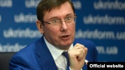 Юрій Луценко, генеральний прокурор України