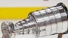 Главный трофей НХЛ – Кубок Стенли