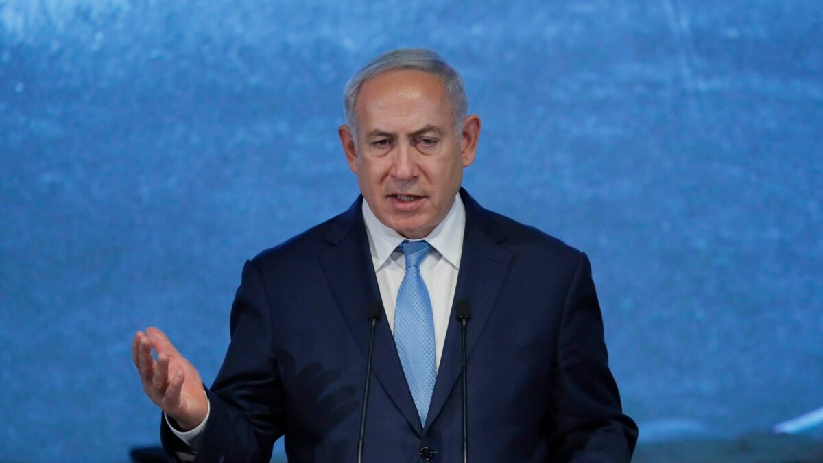 Netanyahu Vows To Defend Israel Against Iran