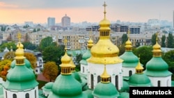 Панорама Киева с видом на собор Святой Софии