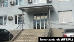 ზუგდიდის ინფექციური საავადმყოფო
