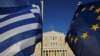 استقبال فرانسه و ایتالیا از طرح اقتصادی جدید یونان