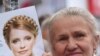 Тимошенко під вартою: з зали суду – до Лук’янівського СІЗО