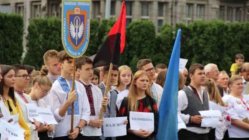 75 річниця депортації українців з Польщі: віче у Львові вшанувало пам’ять жертв