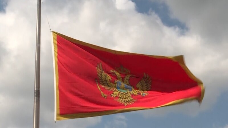 Црна Гора на 15 април ќе одржи претседателски избори