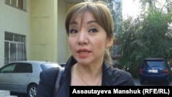 Назым Мукайяма, Green супермаркетін сотқа берген тұтынушы. Алматы, 18 қазан 2013 жыл