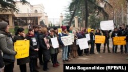 Protestersi n Tbilisi demand Khadija Ismayilova be freed on December 10. 