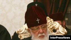 Святейший и Блаженнейший Илия II, Католикос-Патриарх всея Грузии, архиепископ Мцхета-Тбилиси и митрополит Пицунды и Цхум-Абхазети