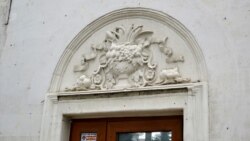 Символы плодородия на доме по улице Ленина, 52