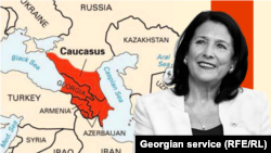 Саломе Зурабишвили считает, что историческая роль Грузии заключалась и заключается в том, чтобы «собрать всех вместе»