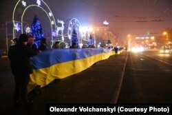 Евромайдан Луганска в декабре 2013-го