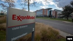 Sediul ExxonMobil din Belgia 