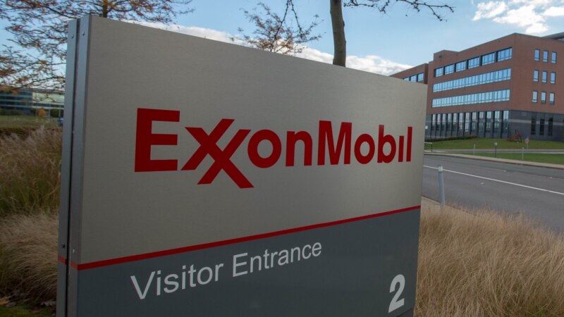 Exxon-ը հայտարարում է «Ռոսնեֆտ»-ի հետ համատեղ ձեռնարկություններից հրաժարվելու մասին