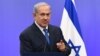 نتانیاهو سخنان روحانی را در مورد دخالت اسرائیل در اعتراض‌های ایران رد کرد