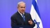 Нетаньягу закликає країни Європи слідом за США визнати Єрусалим столицею Ізраїлю