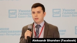 Aleksandr Shurshev